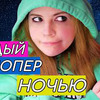 фотография nat_lambert_ фотография nat_lambert_