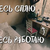 реклама в блоге filippwhite реклама в блоге filippwhite