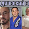 заказать рекламу у блоггера Юрий Спасокукоцкий заказать рекламу у блоггера Юрий Спасокукоцкий