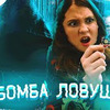 реклама у блогера mariaelwis реклама у блогера mariaelwis