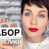 фотография izmailova_makeup фотография izmailova_makeup