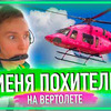 лучшие фото vladkrasavin лучшие фото vladkrasavin