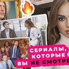 фото на странице alinacharova фото на странице alinacharova