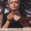 лучшие фото kasparyantss лучшие фото kasparyantss