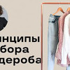 фото на странице greenteanosugar фото на странице greenteanosugar