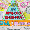 реклама в блоге loom.planet реклама в блоге loom.planet