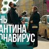 разместить рекламу в блоге zloilarin разместить рекламу в блоге zloilarin
