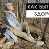 фотография oksanabliznec фотография oksanabliznec