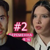 фотография kash_dima фотография kash_dima