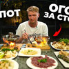 фото на странице oblomoffood фото на странице oblomoffood