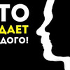 заказать рекламу у блогера Алексей Знаков заказать рекламу у блогера Алексей Знаков