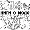 реклама в блоге gladkovaanna реклама в блоге gladkovaanna