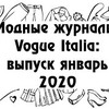 реклама у блогера gladkovaanna реклама у блогера gladkovaanna