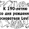 реклама на блоге gladkovaanna реклама на блоге gladkovaanna