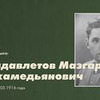 лучшие фото Нюта Байдавлетова лучшие фото Нюта Байдавлетова