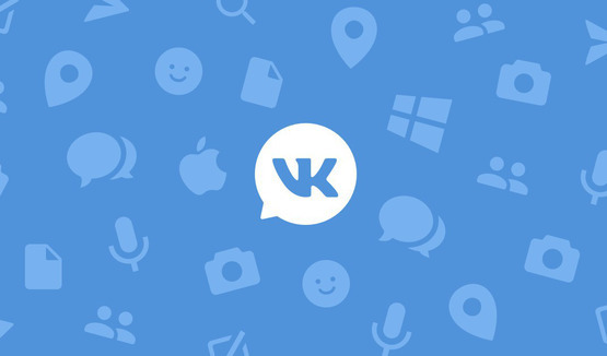 Групповые видеозвонки во ВКонтакте