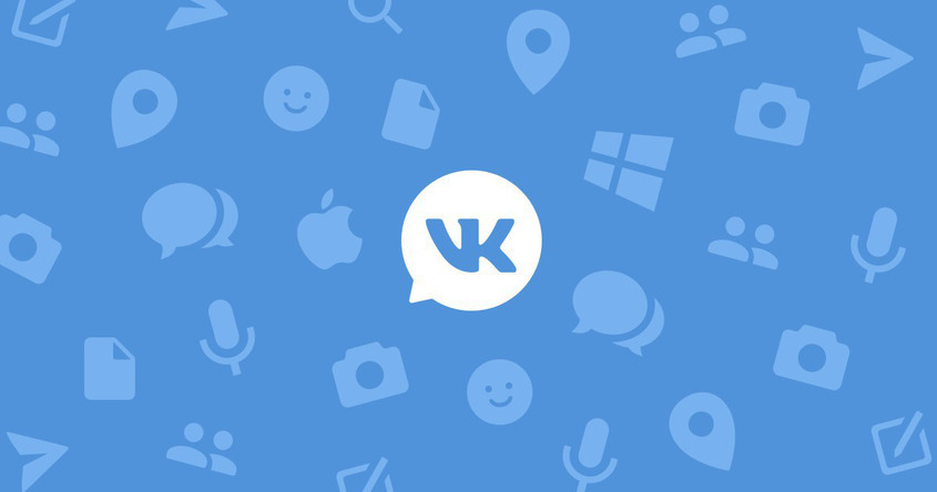Групповые видеозвонки во ВКонтакте