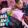 фотография PeReC Fly фотография PeReC Fly