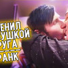 фото на странице PeReC Fly фото на странице PeReC Fly
