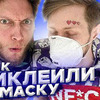 фото на странице Саша KLygeR фото на странице Саша KLygeR