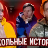 заказать рекламу у блогера Саша KLygeR заказать рекламу у блогера Саша KLygeR