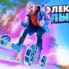 фото Егорий от ума фото Егорий от ума