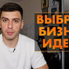 фотография Алеко Сокуравшили фотография Алеко Сокуравшили