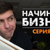 реклама на блоге Алеко Сокуравшили реклама на блоге Алеко Сокуравшили