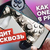 лучшие фото Droider.Ru лучшие фото Droider.Ru