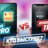 фото Droider.Ru фото Droider.Ru