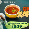 лучшие фото nikitakf лучшие фото nikitakf