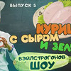 фотография nikitakf фотография nikitakf