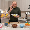 фотография ivlevchef фотография ivlevchef