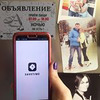 фото на странице Александра kosallexa фото на странице Александра kosallexa