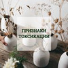 фото Евгения Колодкина фото Евгения Колодкина