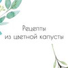 реклама у блогера Ксения Черная реклама у блогера Ксения Черная