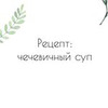 разместить рекламу в блоге Ксения Черная разместить рекламу в блоге Ксения Черная