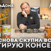 заказать рекламу у блоггера ivlevchef заказать рекламу у блоггера ivlevchef