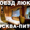 фотография Александр Крофт фотография Александр Крофт