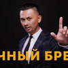 реклама в блоге Александр Крофт реклама в блоге Александр Крофт