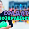 фото на странице Елена Крупина фото на странице Елена Крупина