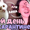 фото Елена Крупина фото Елена Крупина