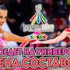 заказать рекламу у блоггера Елена Крупина заказать рекламу у блоггера Елена Крупина
