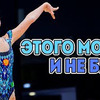 реклама у блоггера Елена Крупина реклама у блоггера Елена Крупина