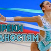 реклама на блоге Елена Крупина реклама на блоге Елена Крупина
