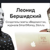 новое фото Русские норм новое фото Русские норм