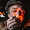 фотография Вася на Сене фотография Вася на Сене
