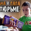 фото на странице Вася на Сене фото на странице Вася на Сене
