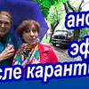 лучшие фото Наталия Дуброва лучшие фото Наталия Дуброва