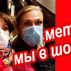фото Наталия Дуброва фото Наталия Дуброва